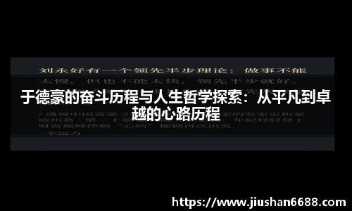 pg电子官网
