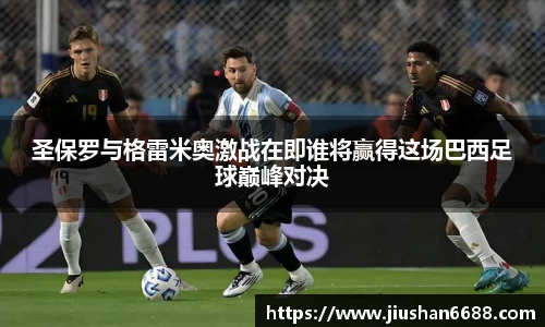 pg电子官网