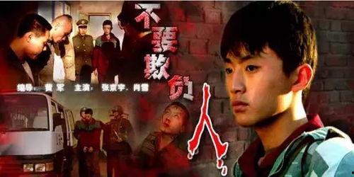 国产片一级,匠心独运,光影交织的视听盛宴