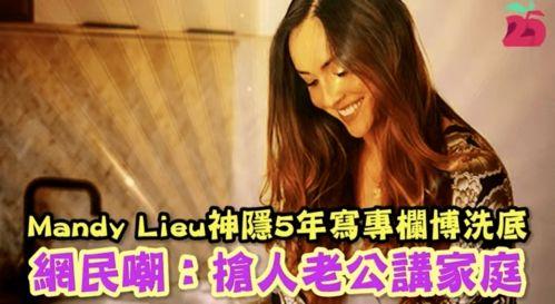 沙雕吃瓜系统娱乐圈小说,沙雕吃瓜系统,带你笑看风云变幻