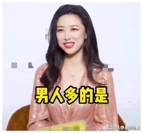 娱乐圈吃瓜直播间爆料