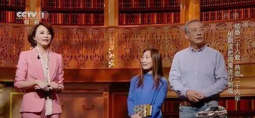 吃瓜系统娱乐圈盖庙的,吃瓜系统助力盖庙,揭秘明星跨界公益背后的故事