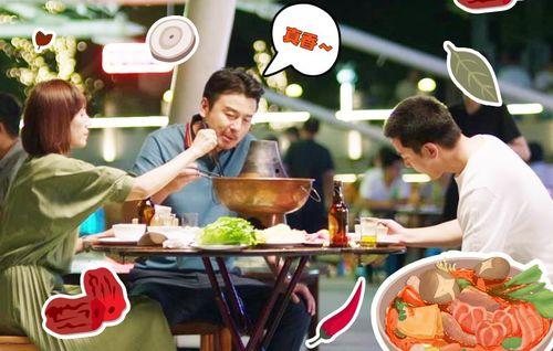 穿书吃瓜娱乐圈晋江,娱乐圈晋江的奇幻之旅