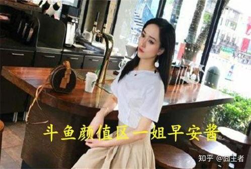 娱乐吃瓜酱主播,揭秘娱乐圈幕后故事,带你领略明星真实生活