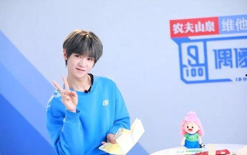 娱乐圈吃瓜黄明昊是谁